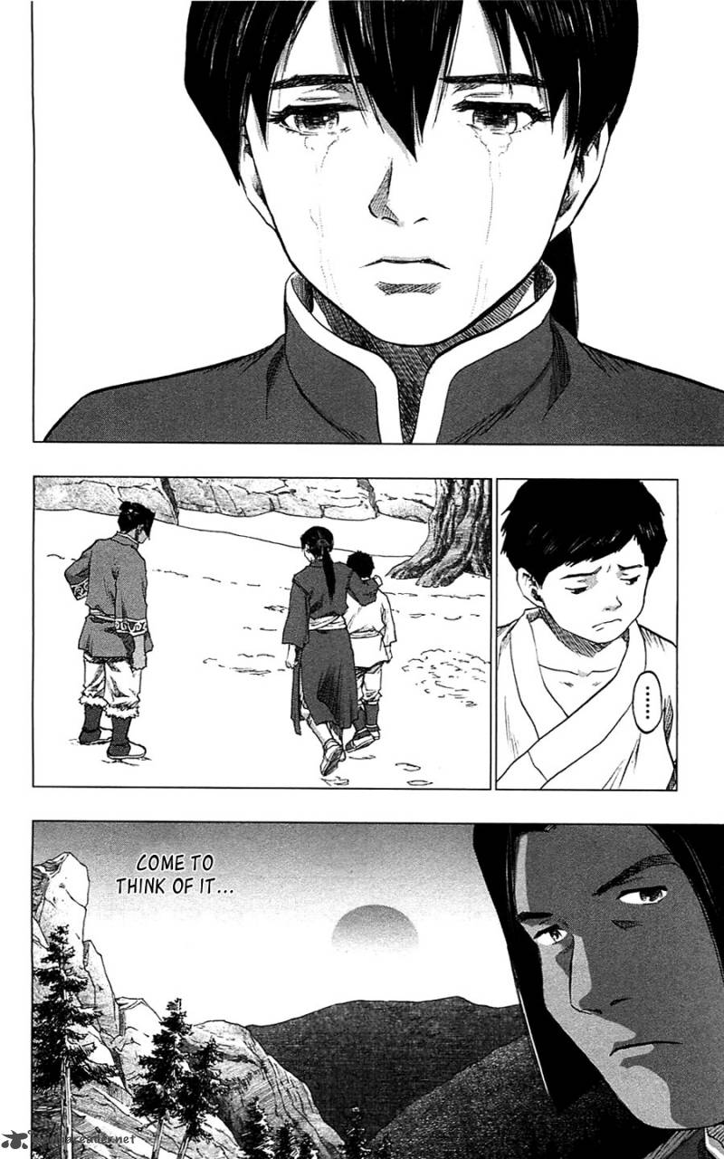 Seirei No Moribito 12 19