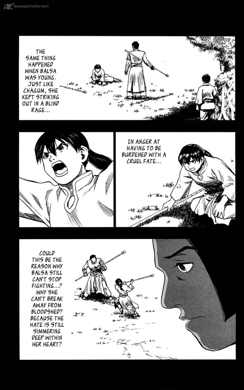 Seirei No Moribito 12 20