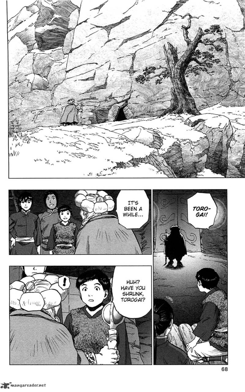 Seirei No Moribito 12 29