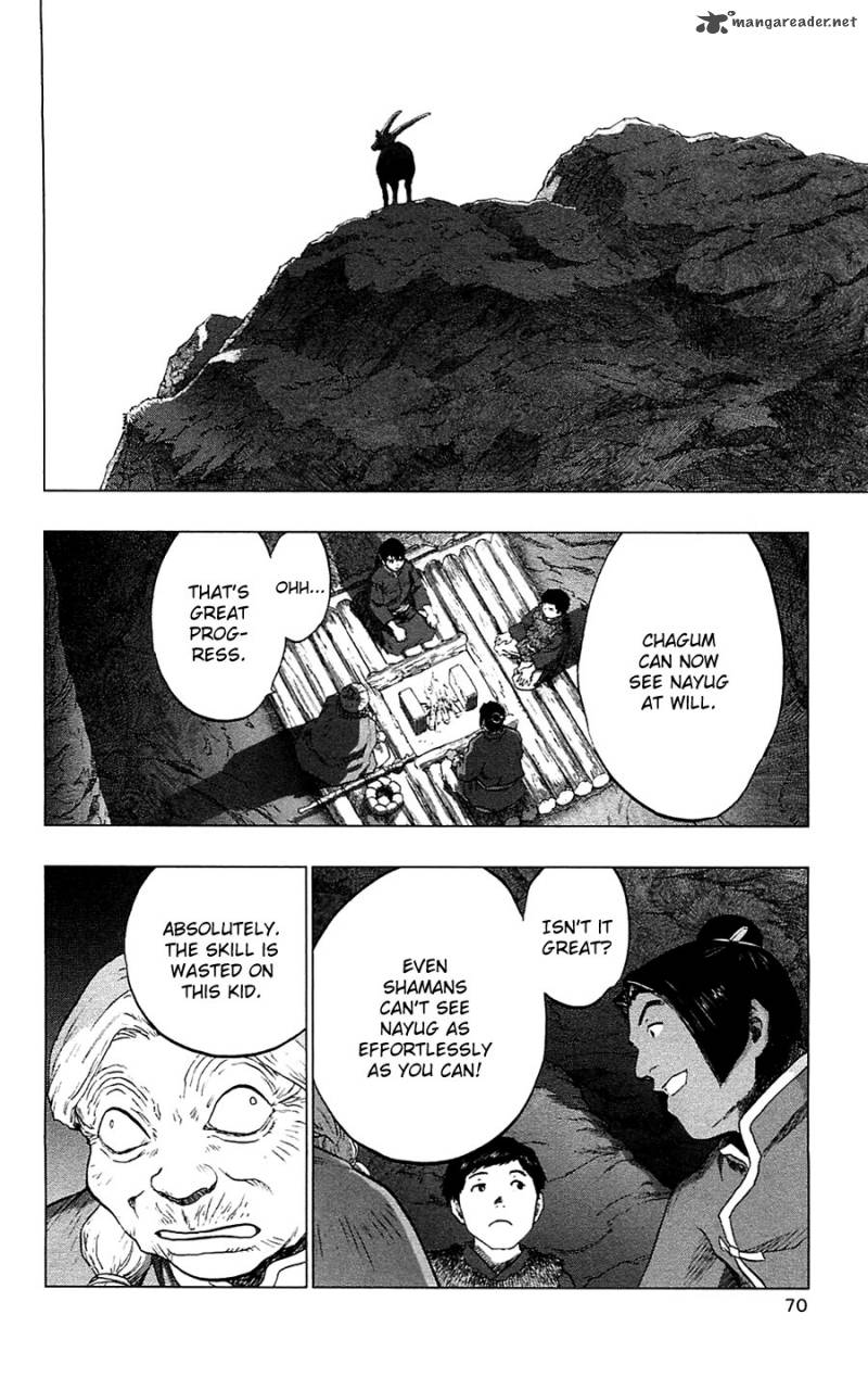 Seirei No Moribito 12 31