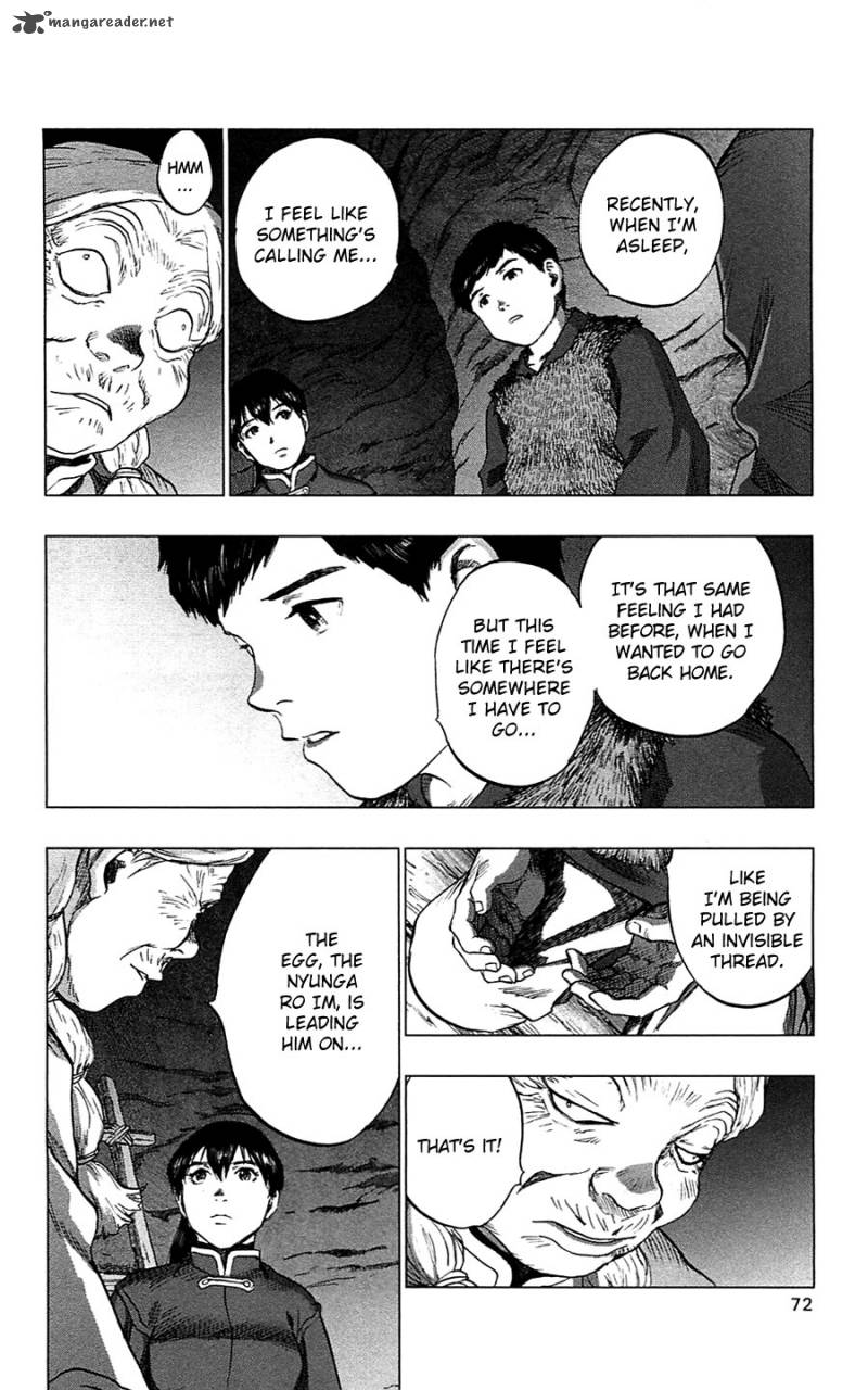 Seirei No Moribito 12 33
