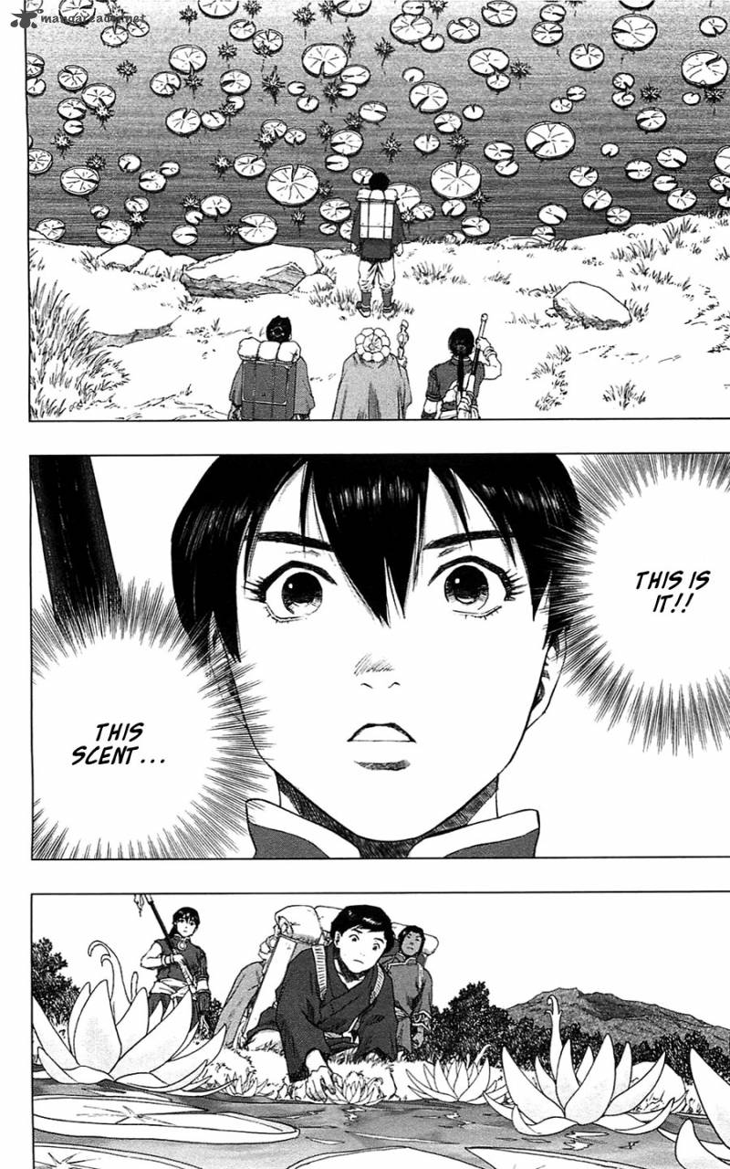 Seirei No Moribito 12 41