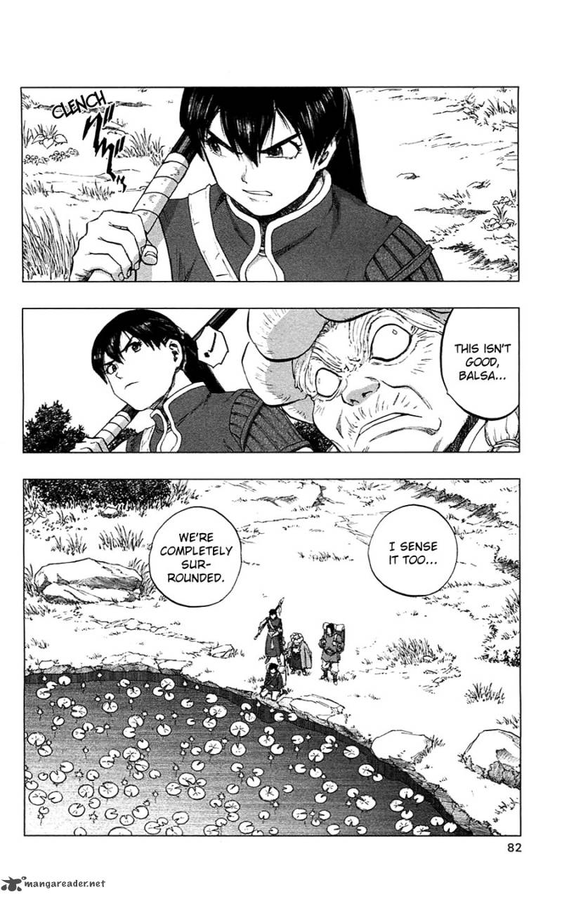 Seirei No Moribito 12 43