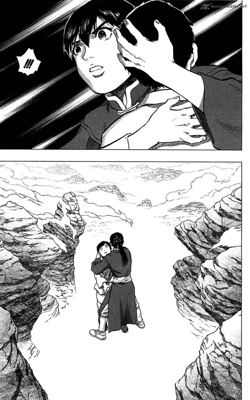 Seirei No Moribito 12 6