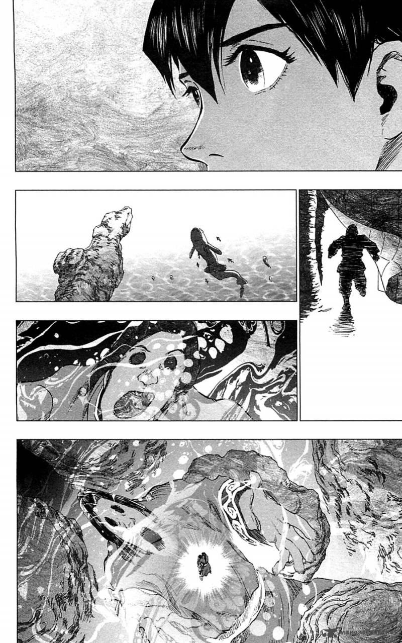 Seirei No Moribito 12 7