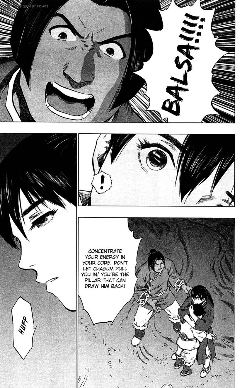 Seirei No Moribito 12 8