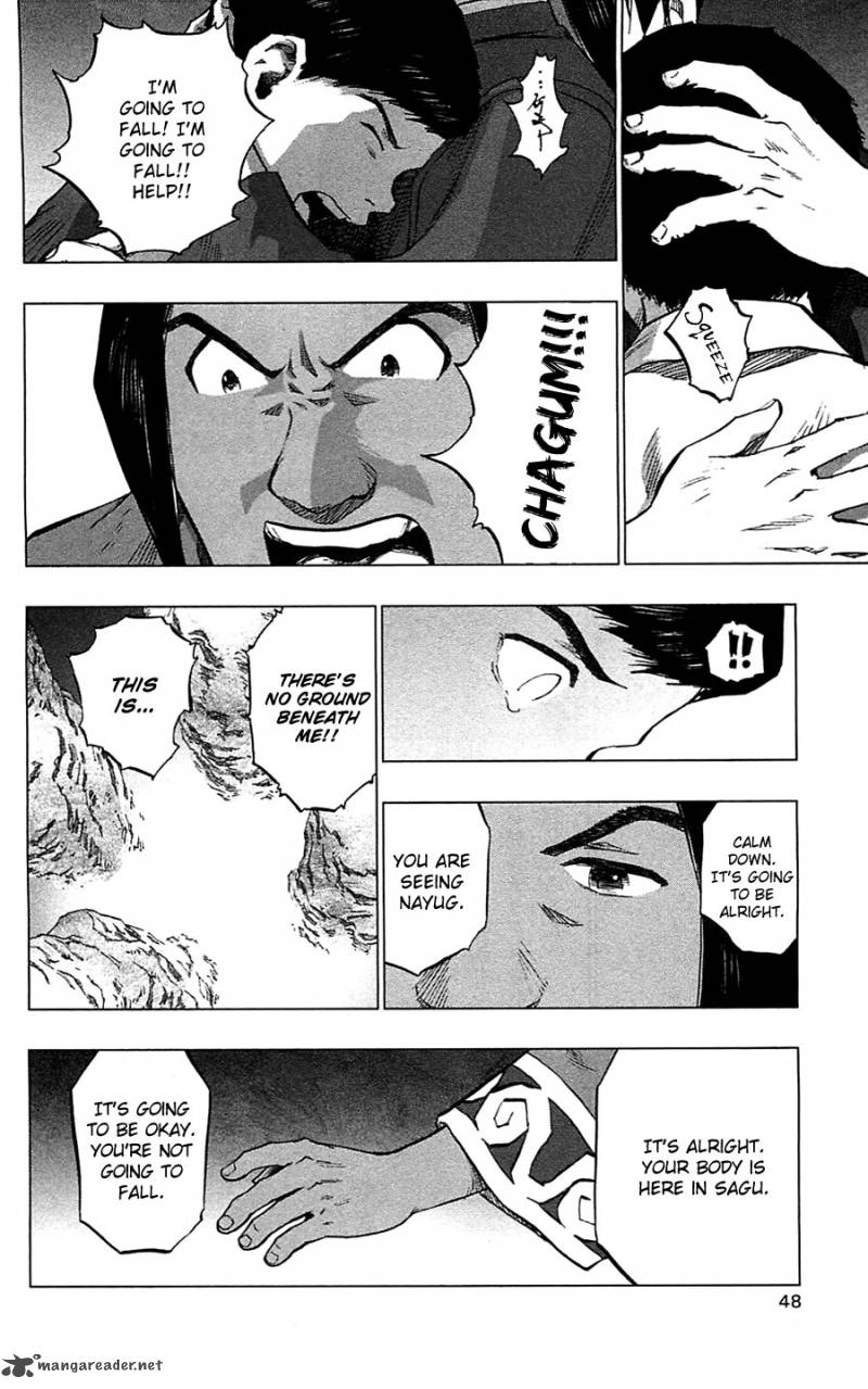 Seirei No Moribito 12 9