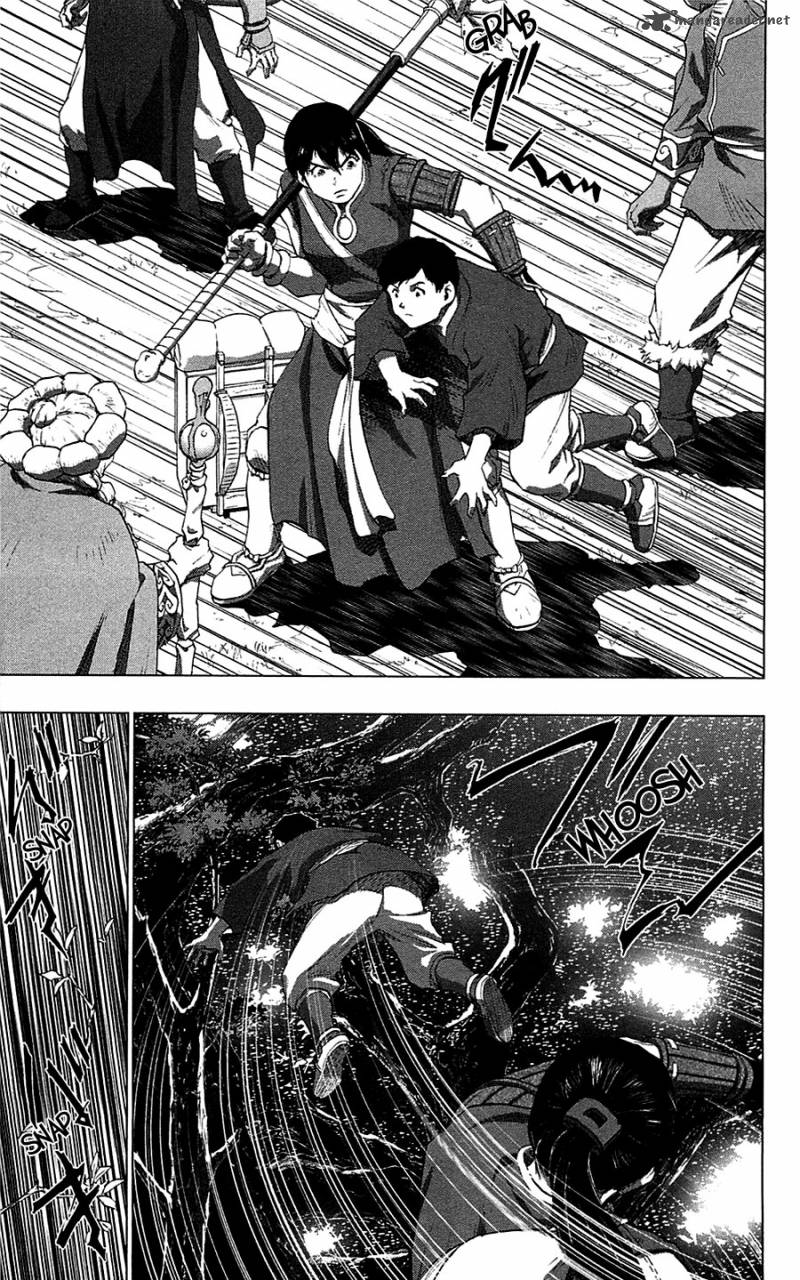 Seirei No Moribito 13 26