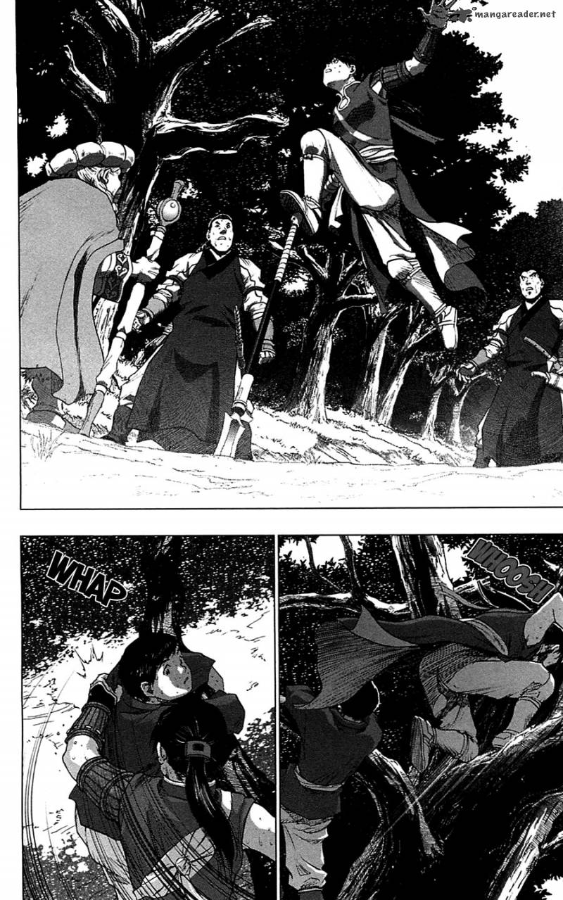 Seirei No Moribito 13 29