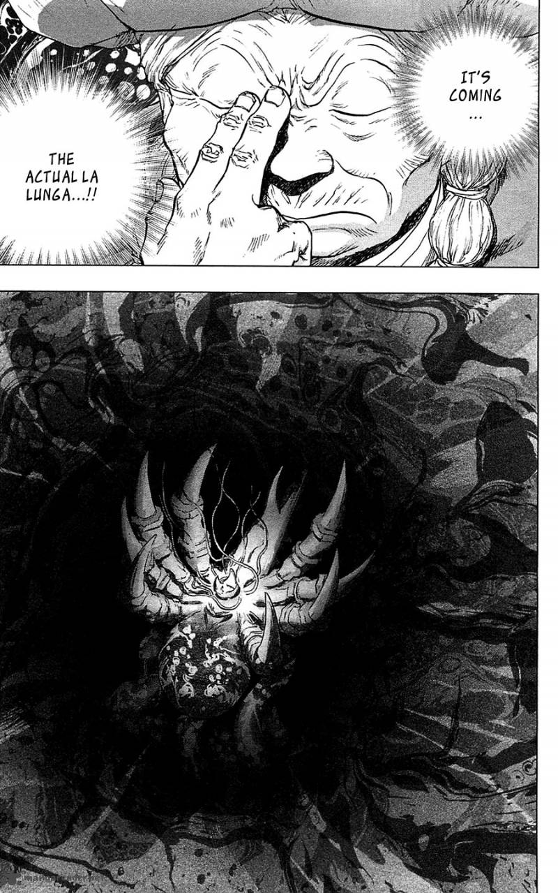 Seirei No Moribito 13 32