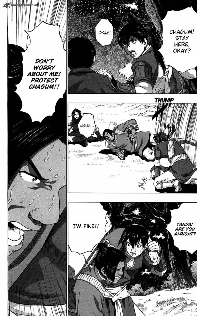 Seirei No Moribito 13 35