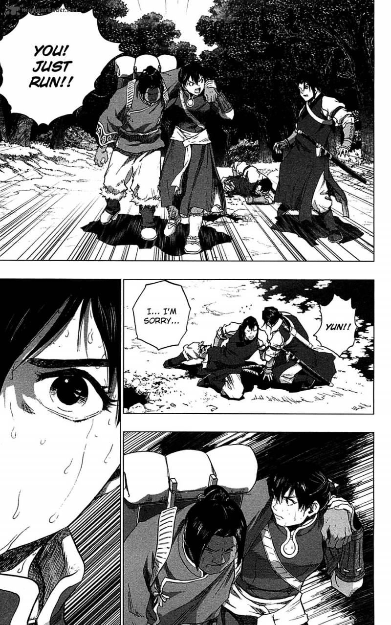 Seirei No Moribito 13 36