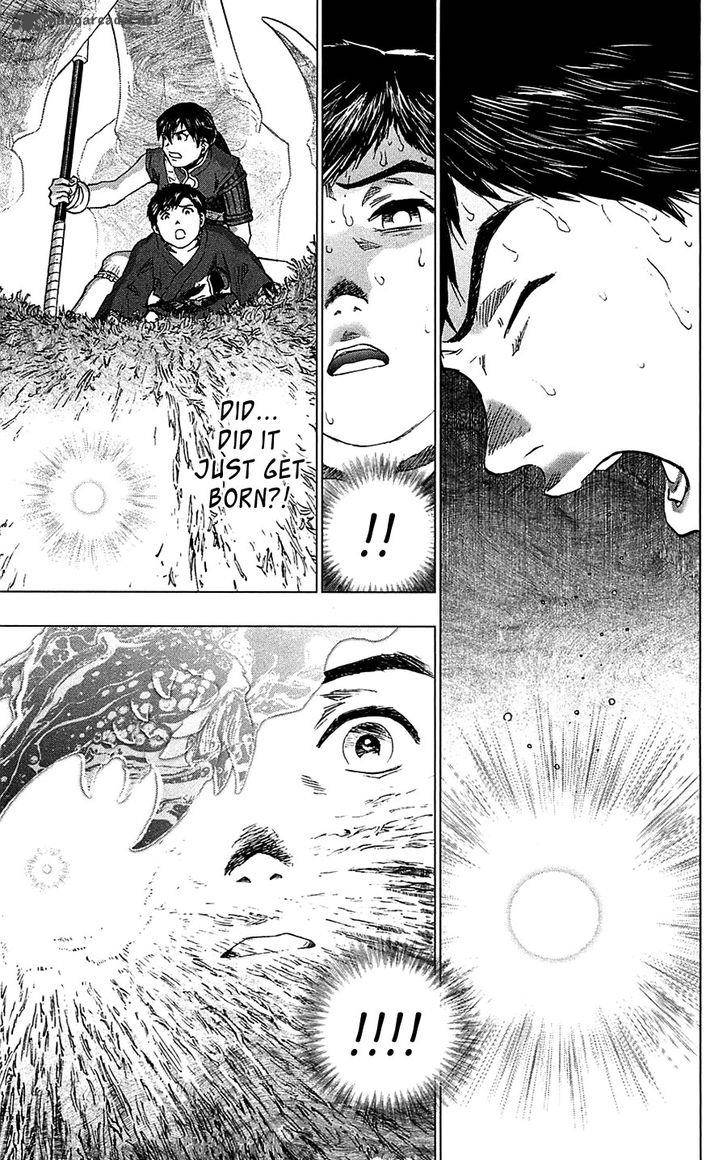 Seirei No Moribito 15 10