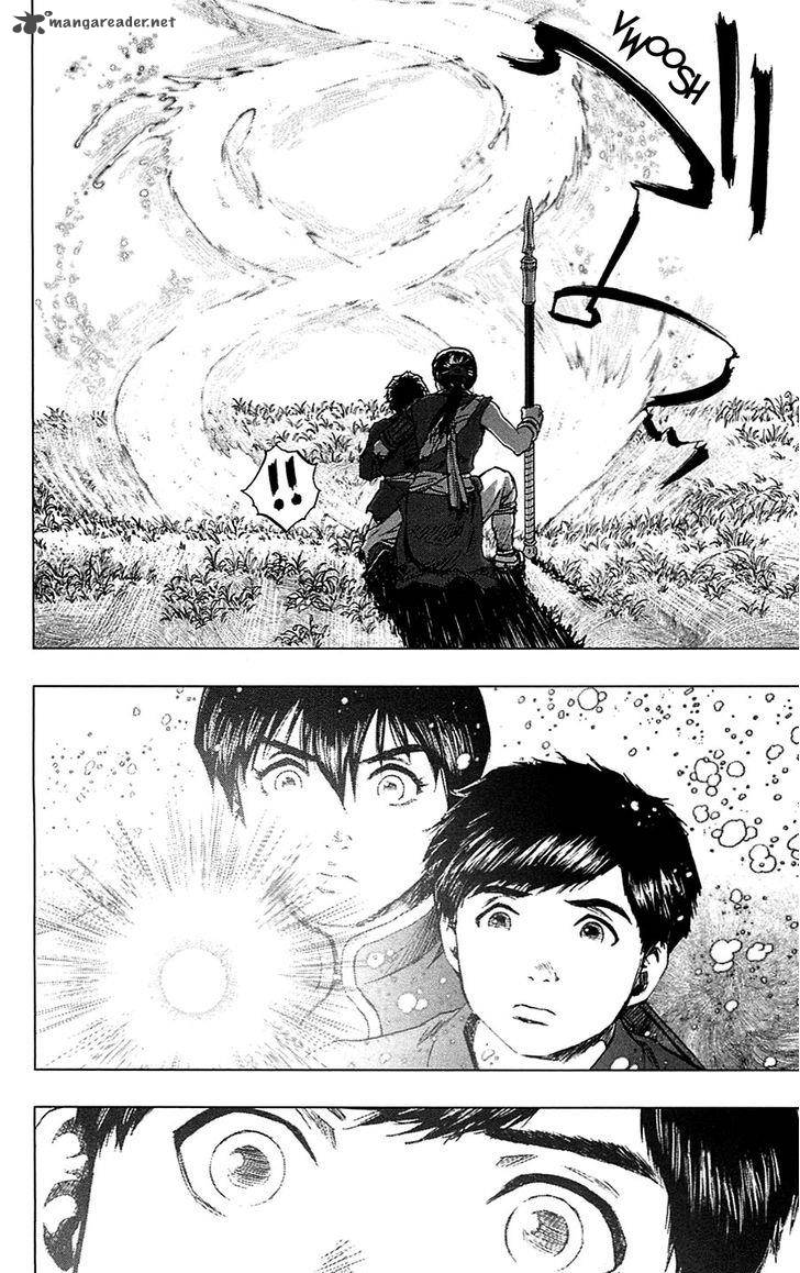 Seirei No Moribito 15 13