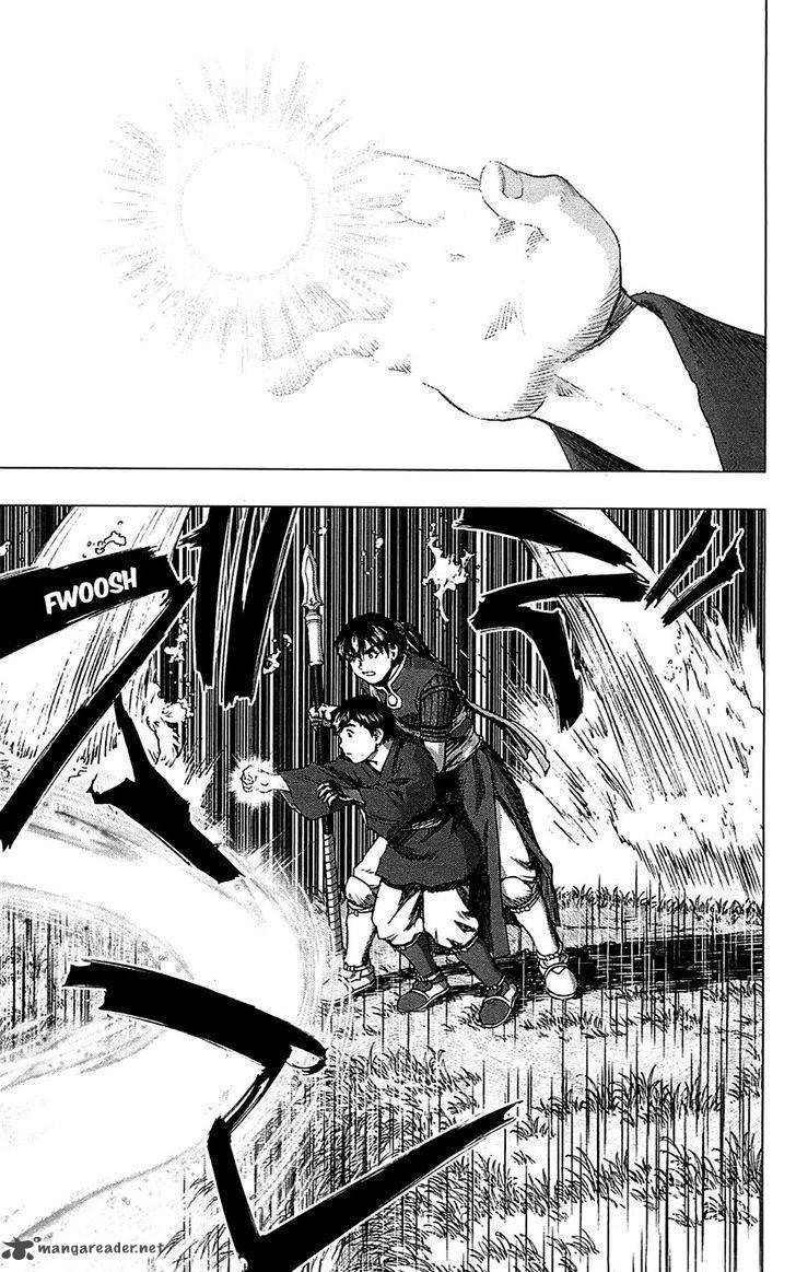 Seirei No Moribito 15 14