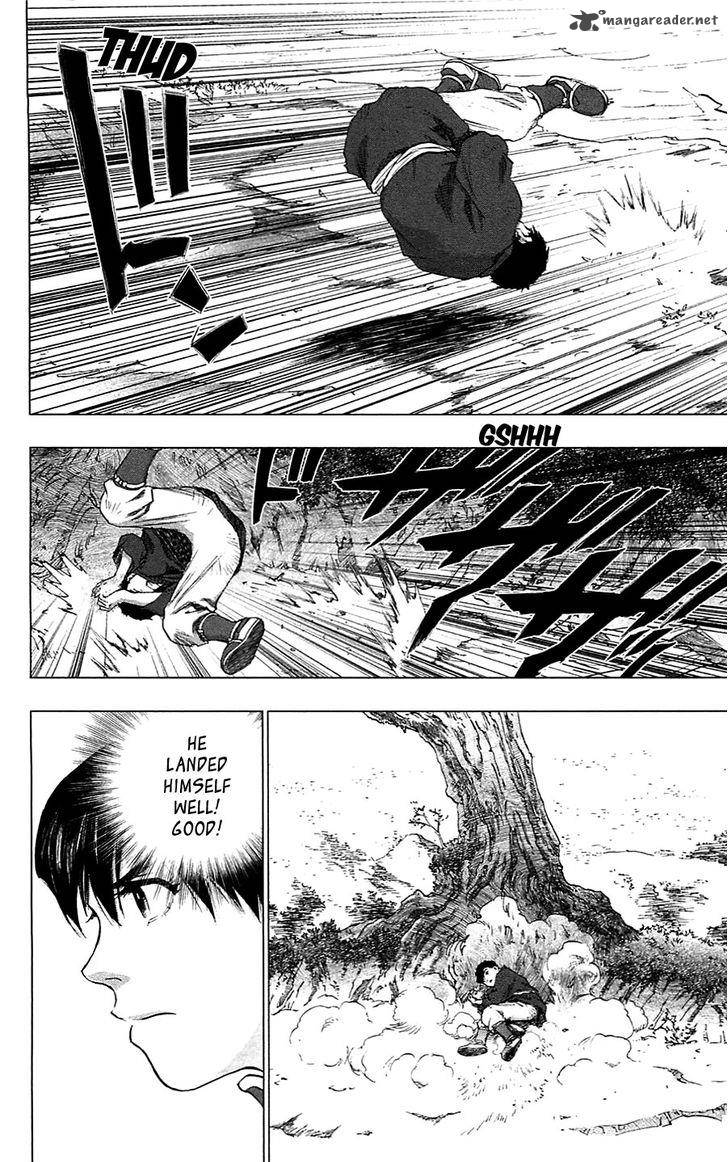 Seirei No Moribito 15 19