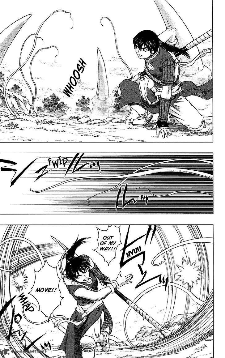 Seirei No Moribito 15 20