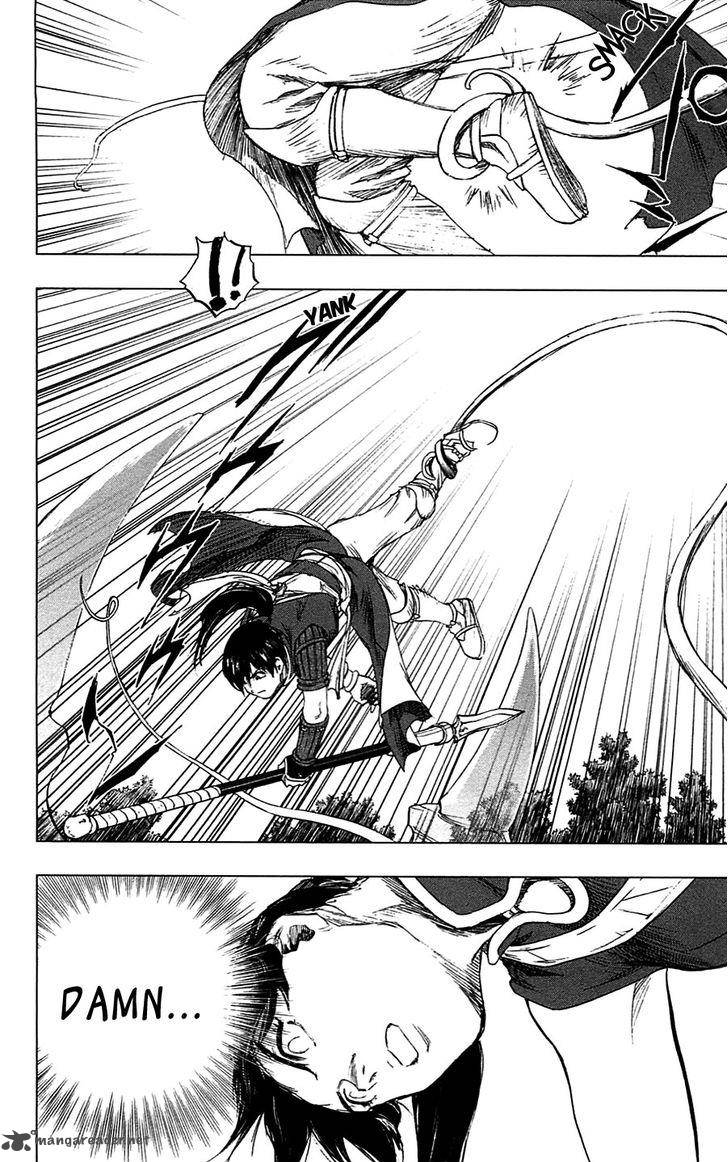 Seirei No Moribito 15 21