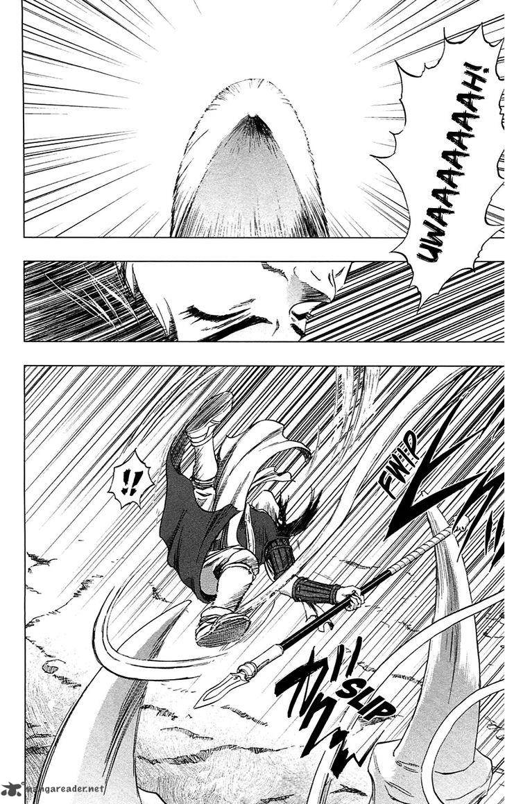 Seirei No Moribito 15 23