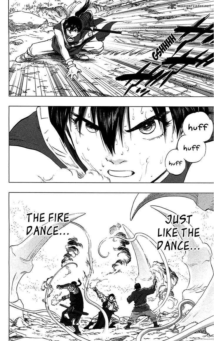 Seirei No Moribito 15 25