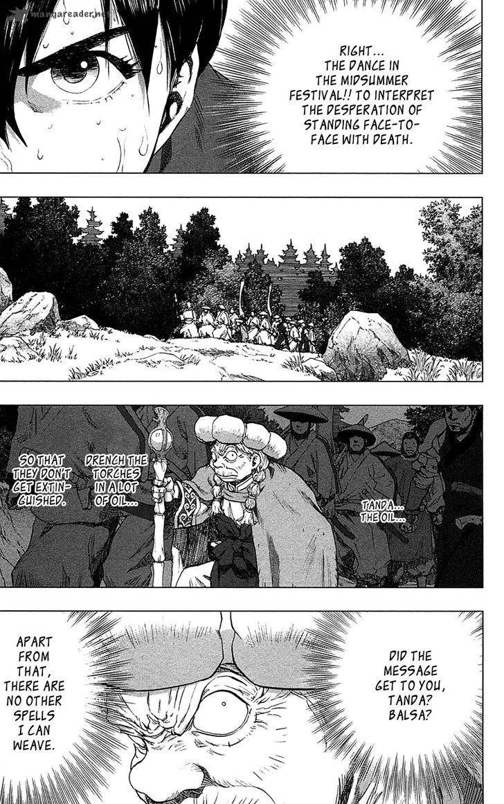 Seirei No Moribito 15 26