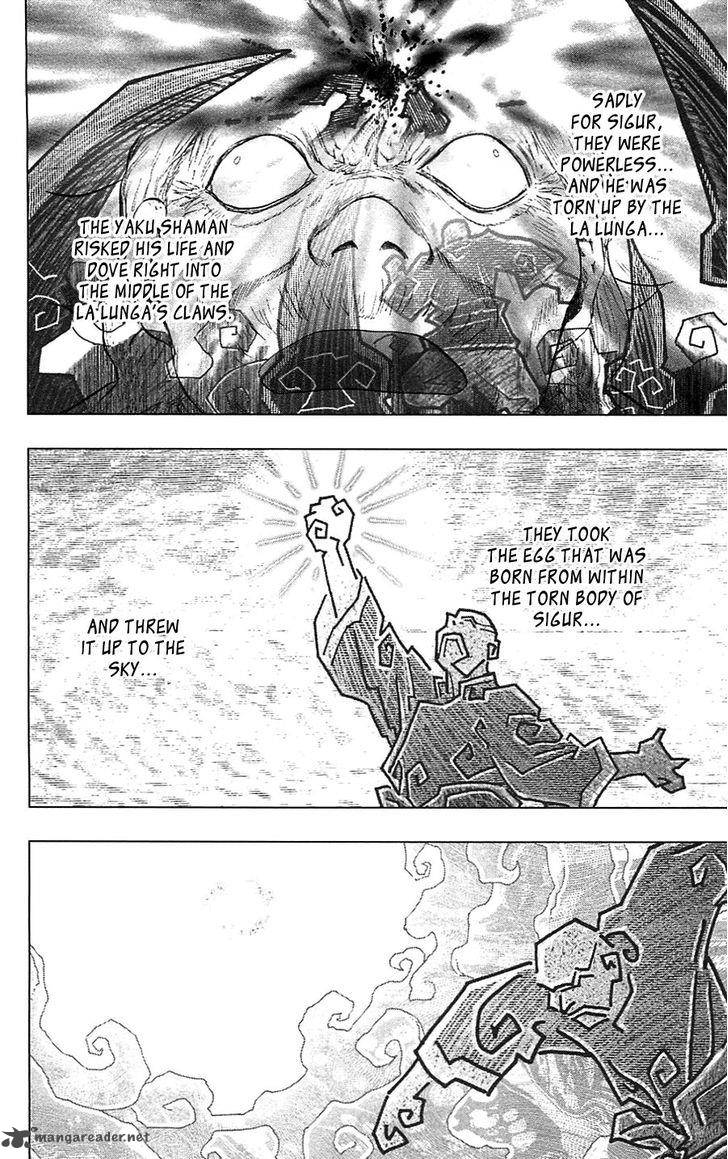 Seirei No Moribito 15 27
