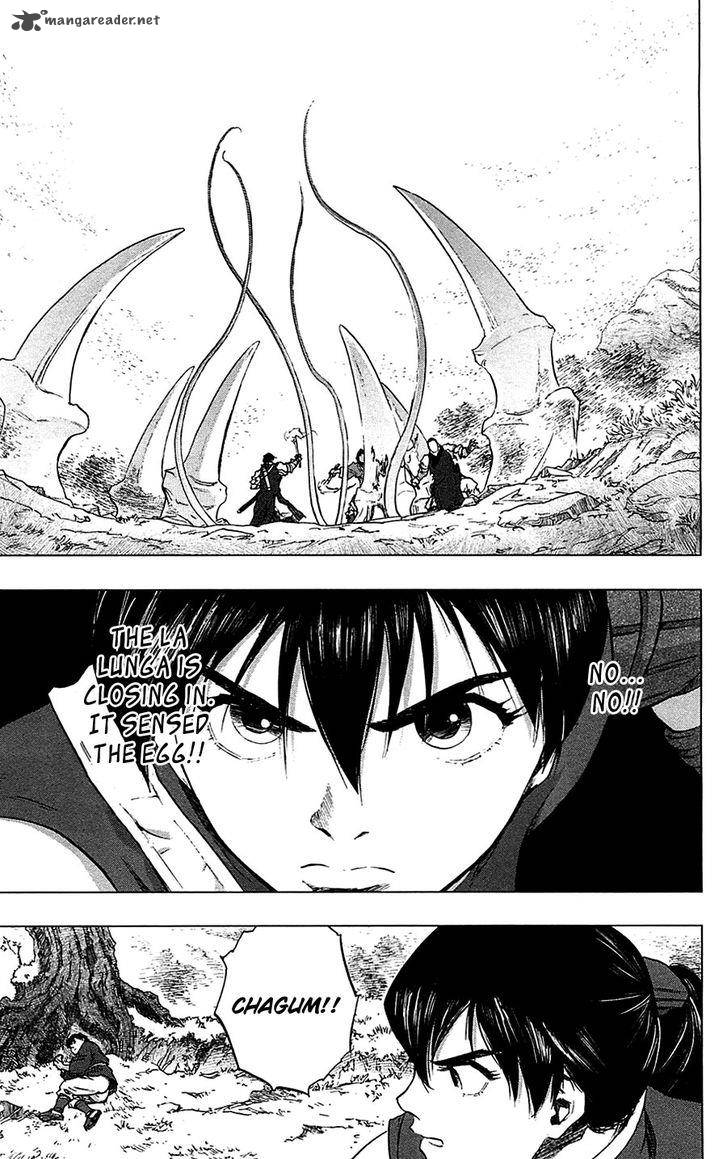 Seirei No Moribito 15 28