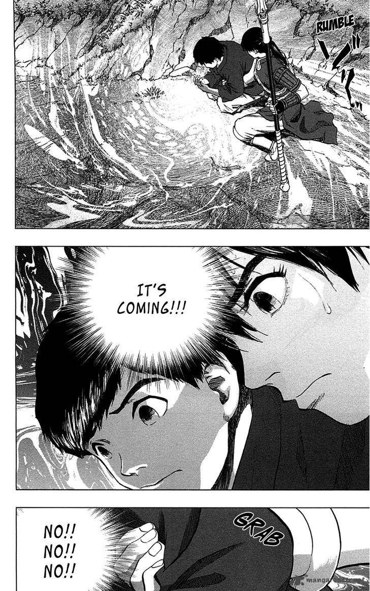 Seirei No Moribito 15 31
