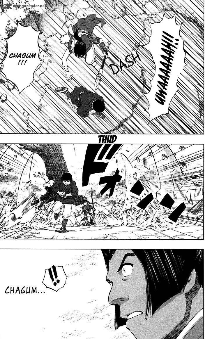 Seirei No Moribito 15 32