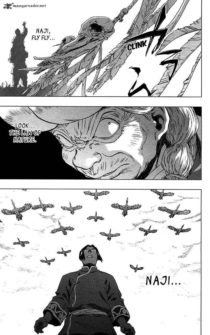 Seirei No Moribito 15 34