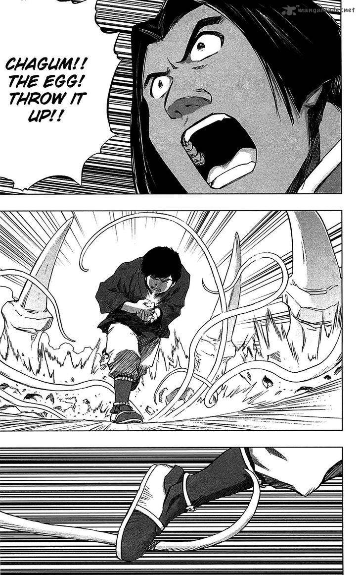 Seirei No Moribito 15 36