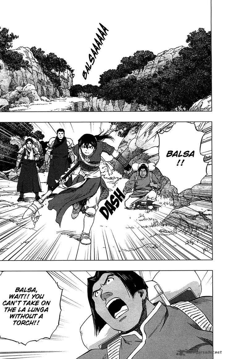 Seirei No Moribito 15 4