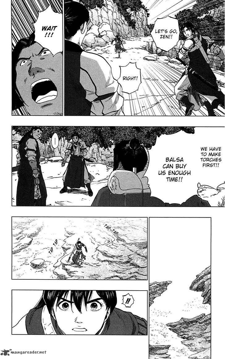 Seirei No Moribito 15 5