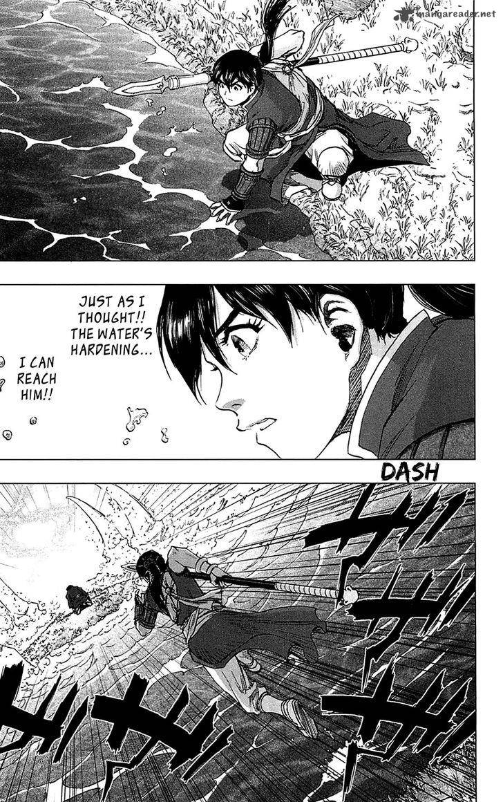 Seirei No Moribito 15 8