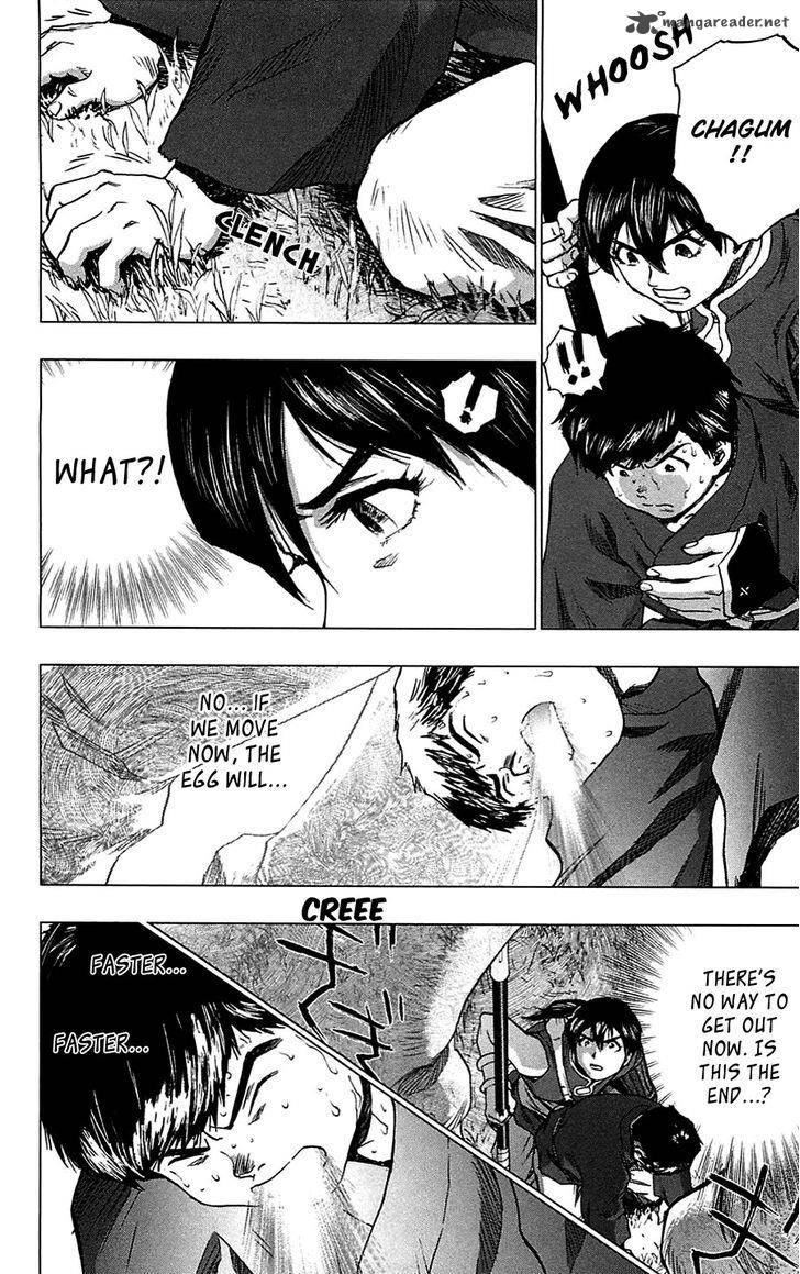 Seirei No Moribito 15 9