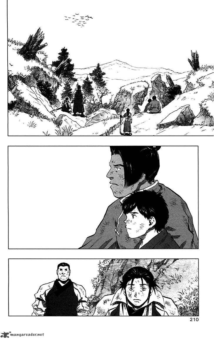 Seirei No Moribito 16 12