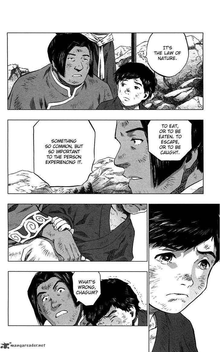 Seirei No Moribito 16 14