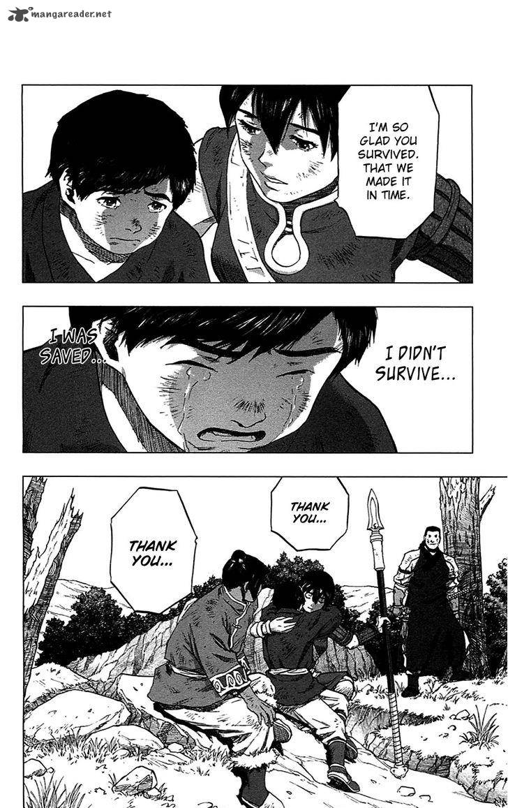 Seirei No Moribito 16 16