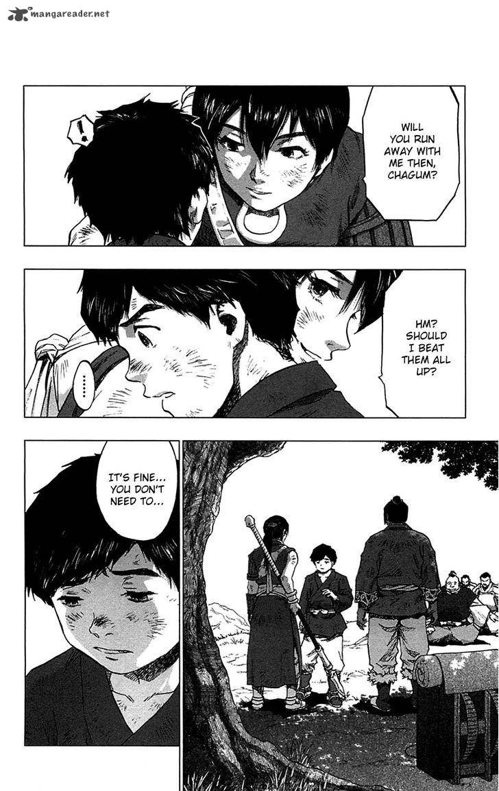 Seirei No Moribito 16 20