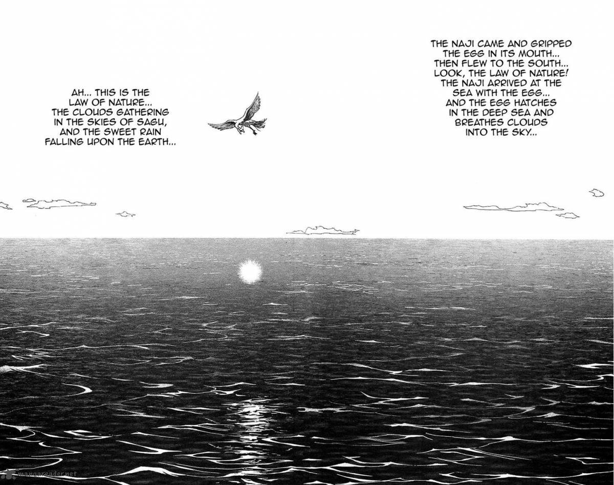 Seirei No Moribito 16 22