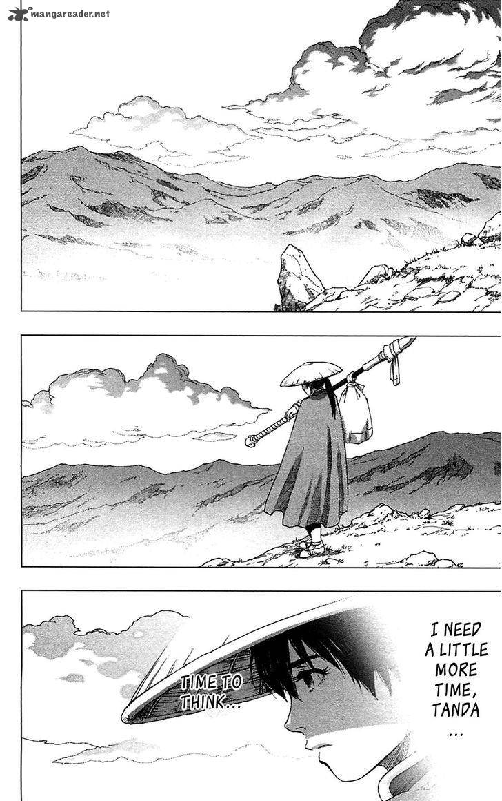 Seirei No Moribito 16 23