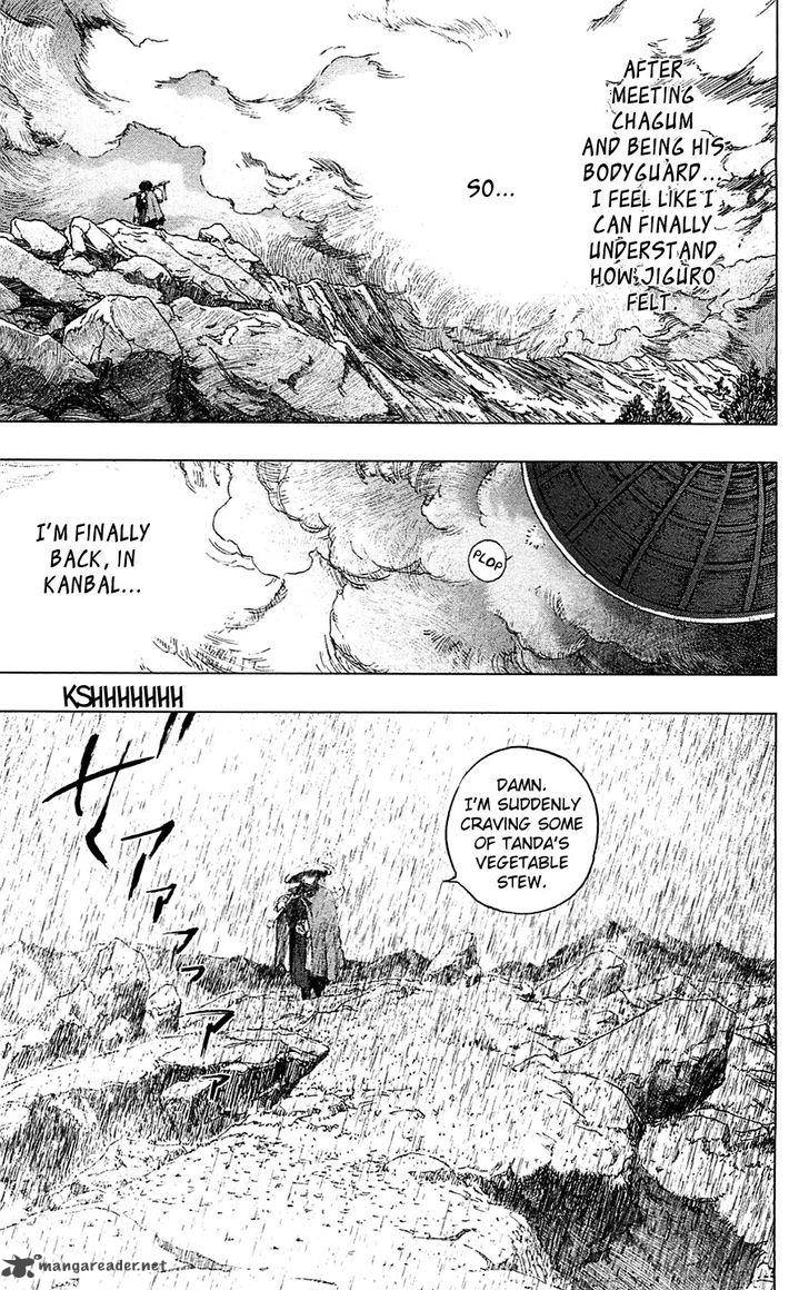 Seirei No Moribito 16 24