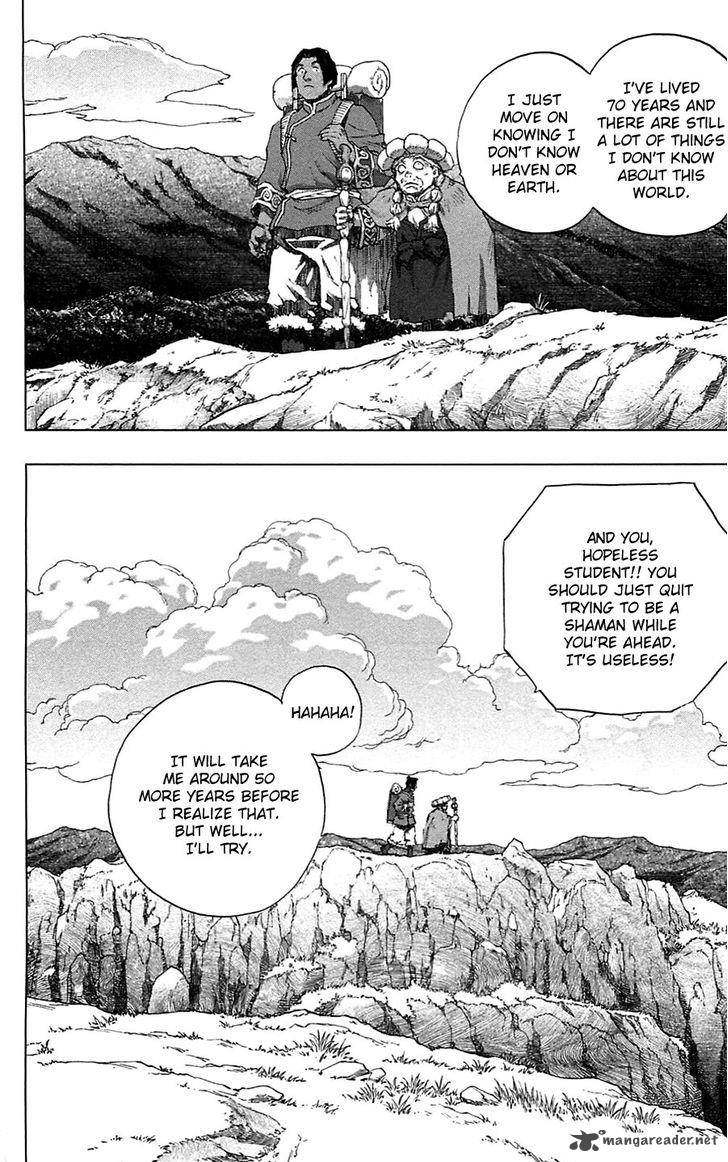 Seirei No Moribito 16 25
