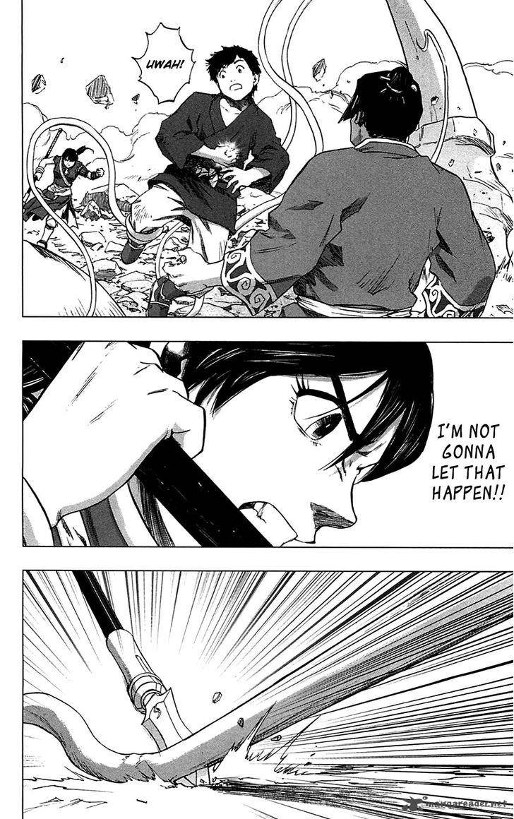 Seirei No Moribito 16 3