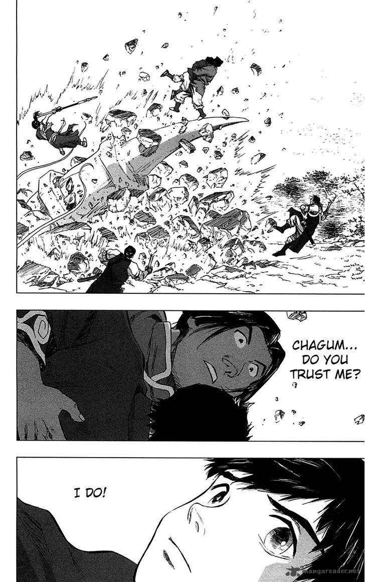 Seirei No Moribito 16 5