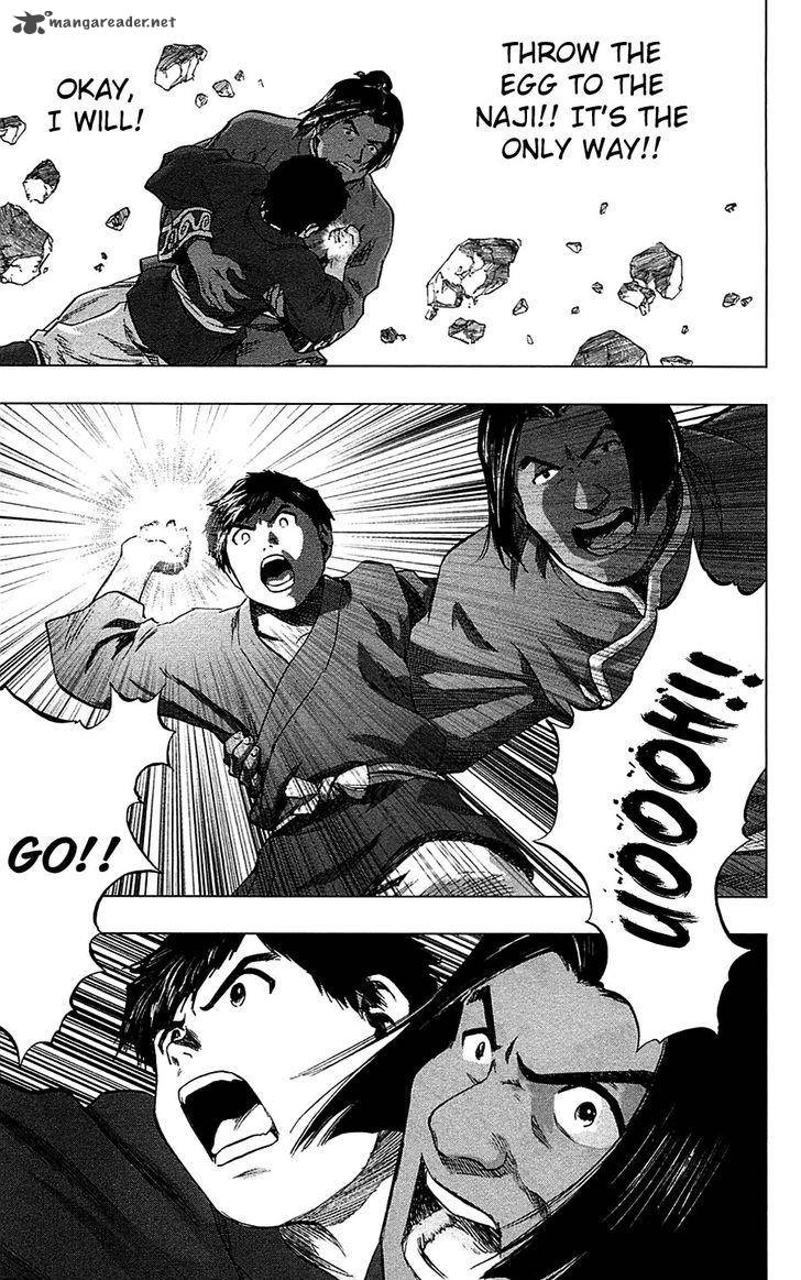 Seirei No Moribito 16 6