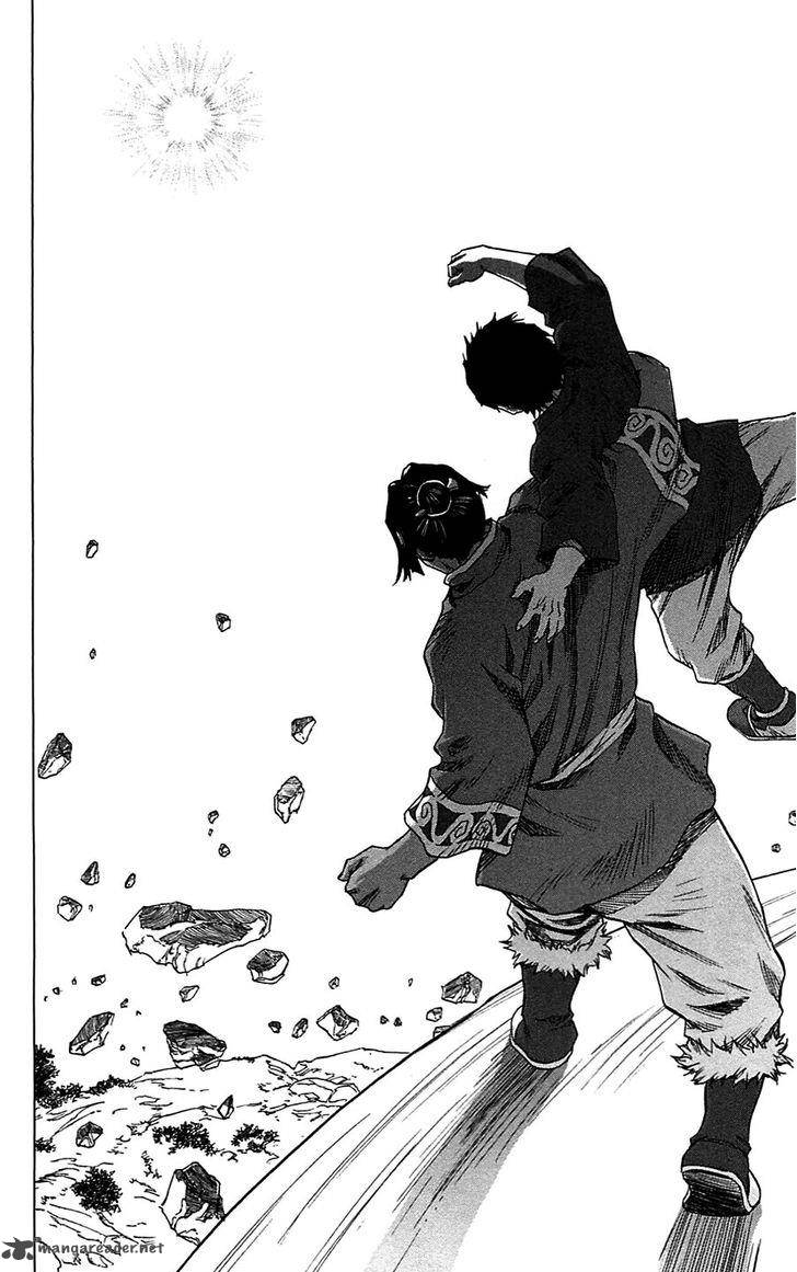 Seirei No Moribito 16 7
