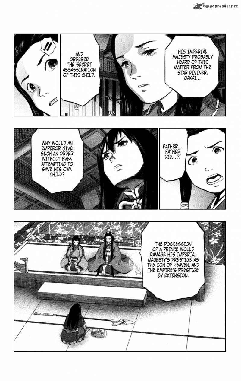 Seirei No Moribito 2 10