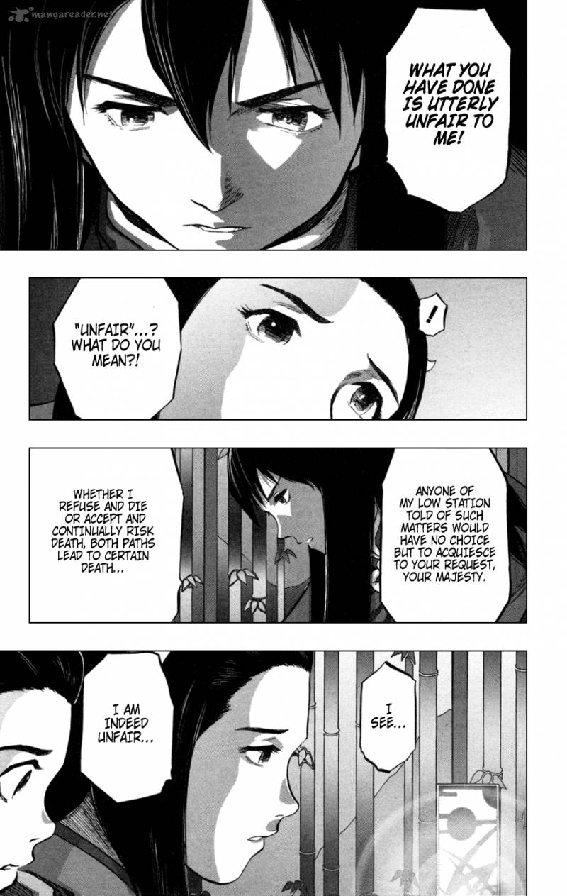 Seirei No Moribito 2 15