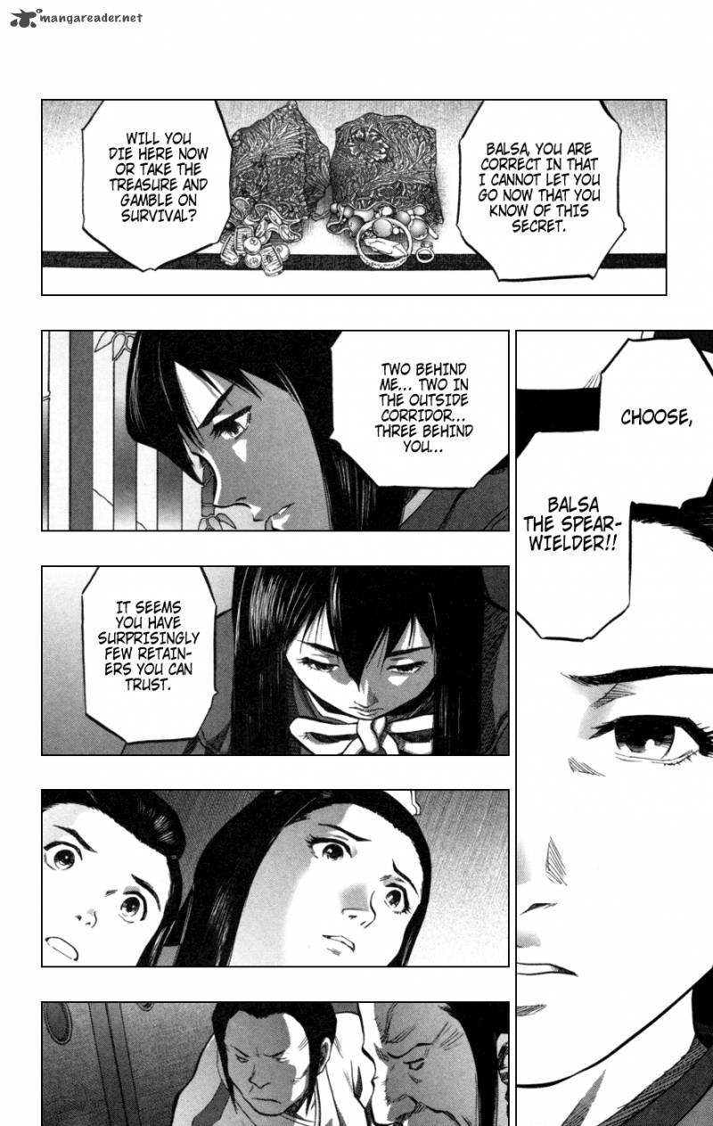 Seirei No Moribito 2 16
